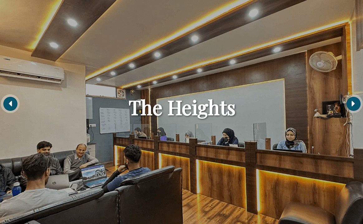 The Heights Website